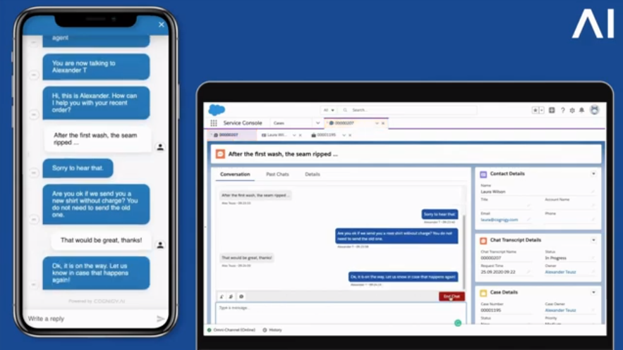 Salesforceオペレーター画面